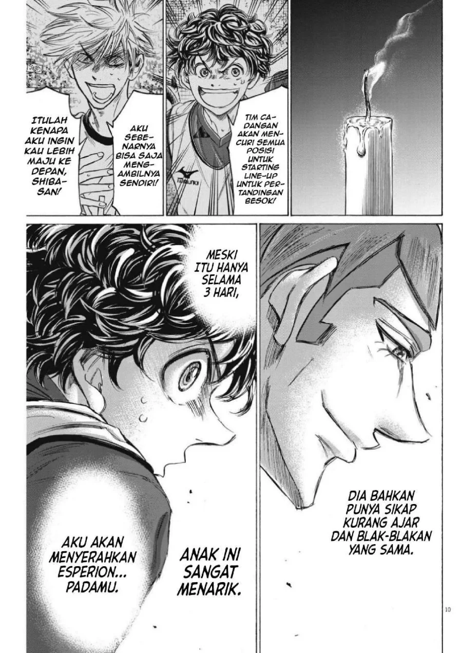 Chapter 305 - halaman 13