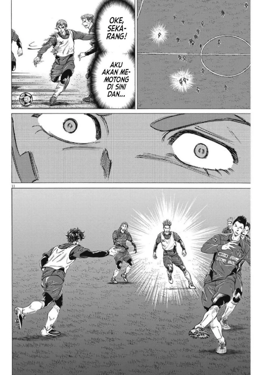 Chapter 305 - halaman 15