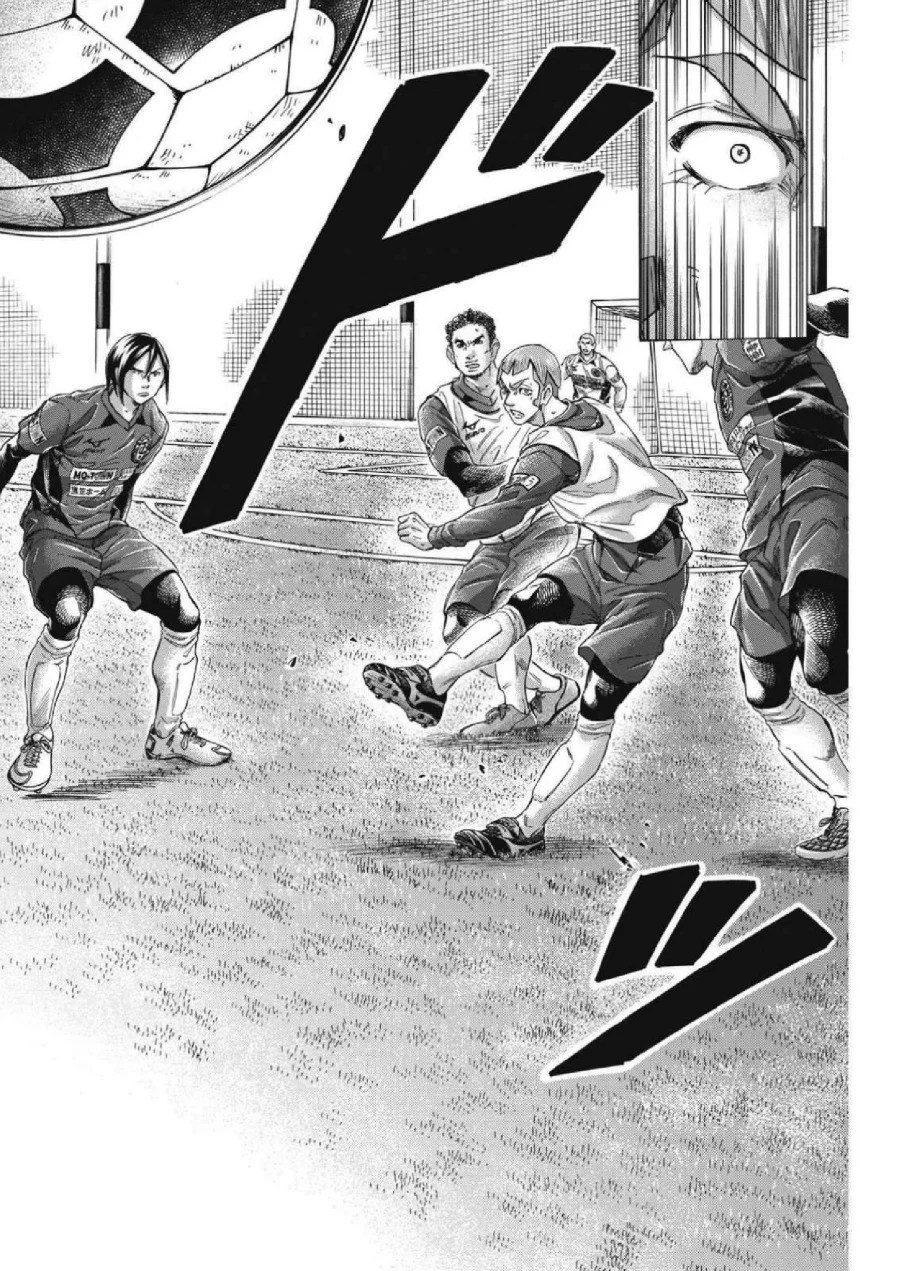 Chapter 305 - halaman 17