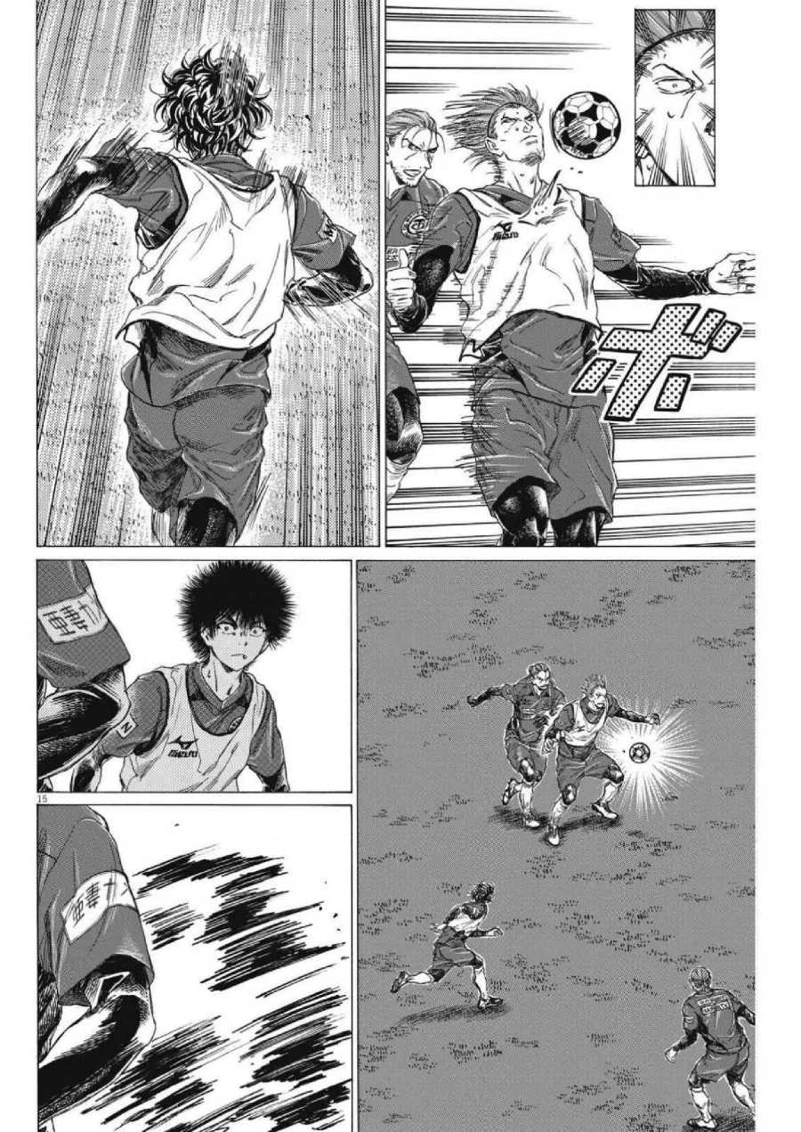 Chapter 305 - halaman 19