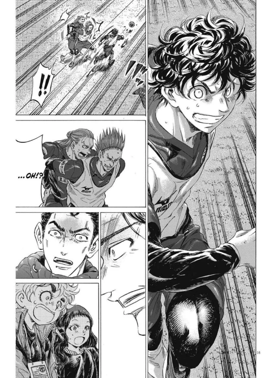 Chapter 305 - halaman 20