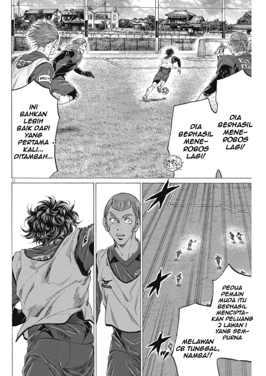 Chapter 305 - halaman 21
