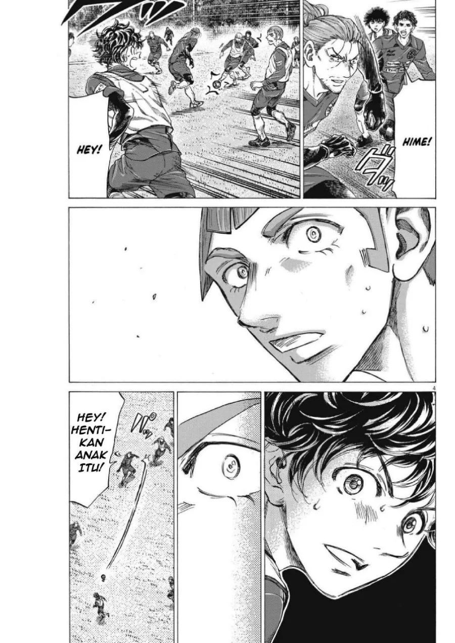 Chapter 305 - halaman 7