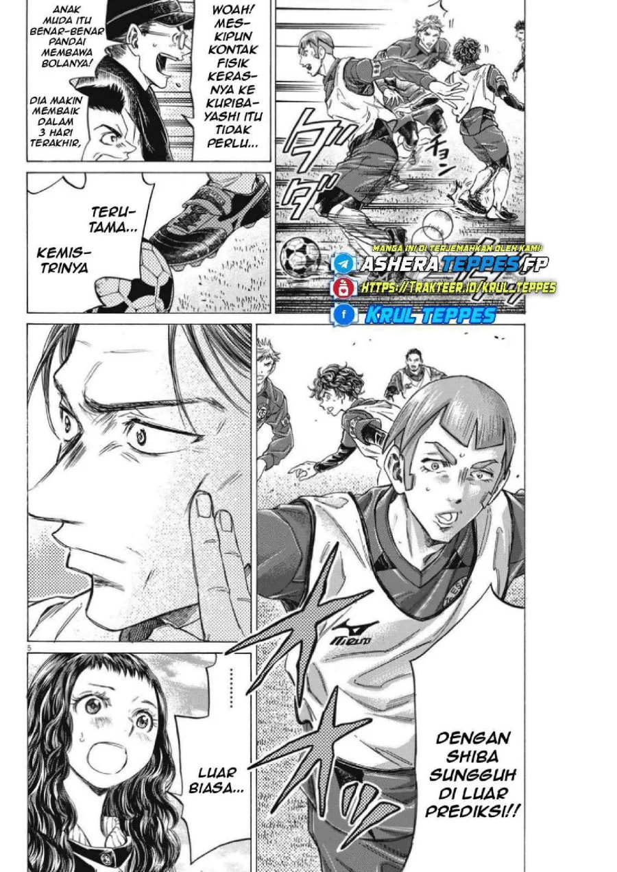 Chapter 305 - halaman 8
