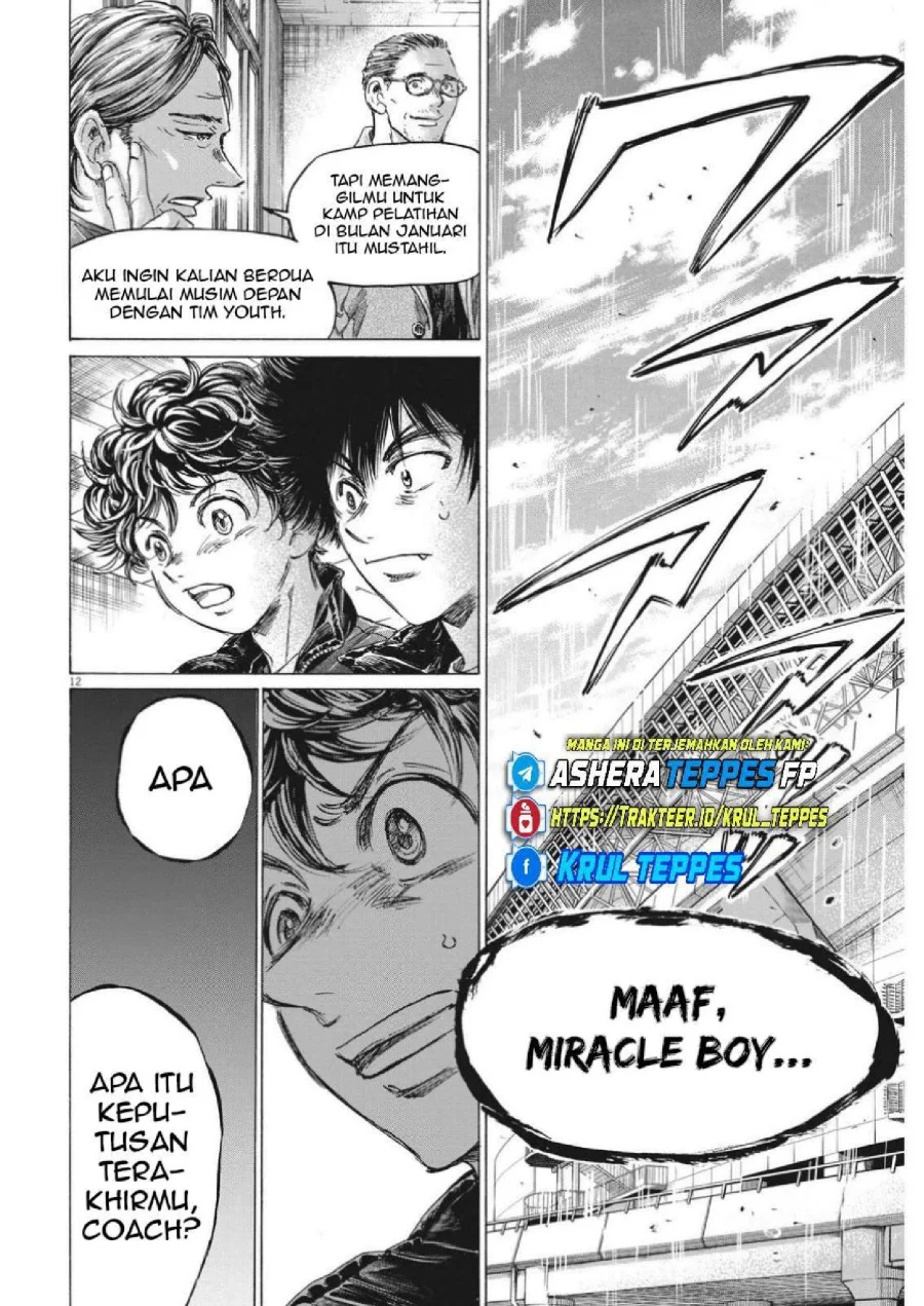 Chapter 308 - halaman 16