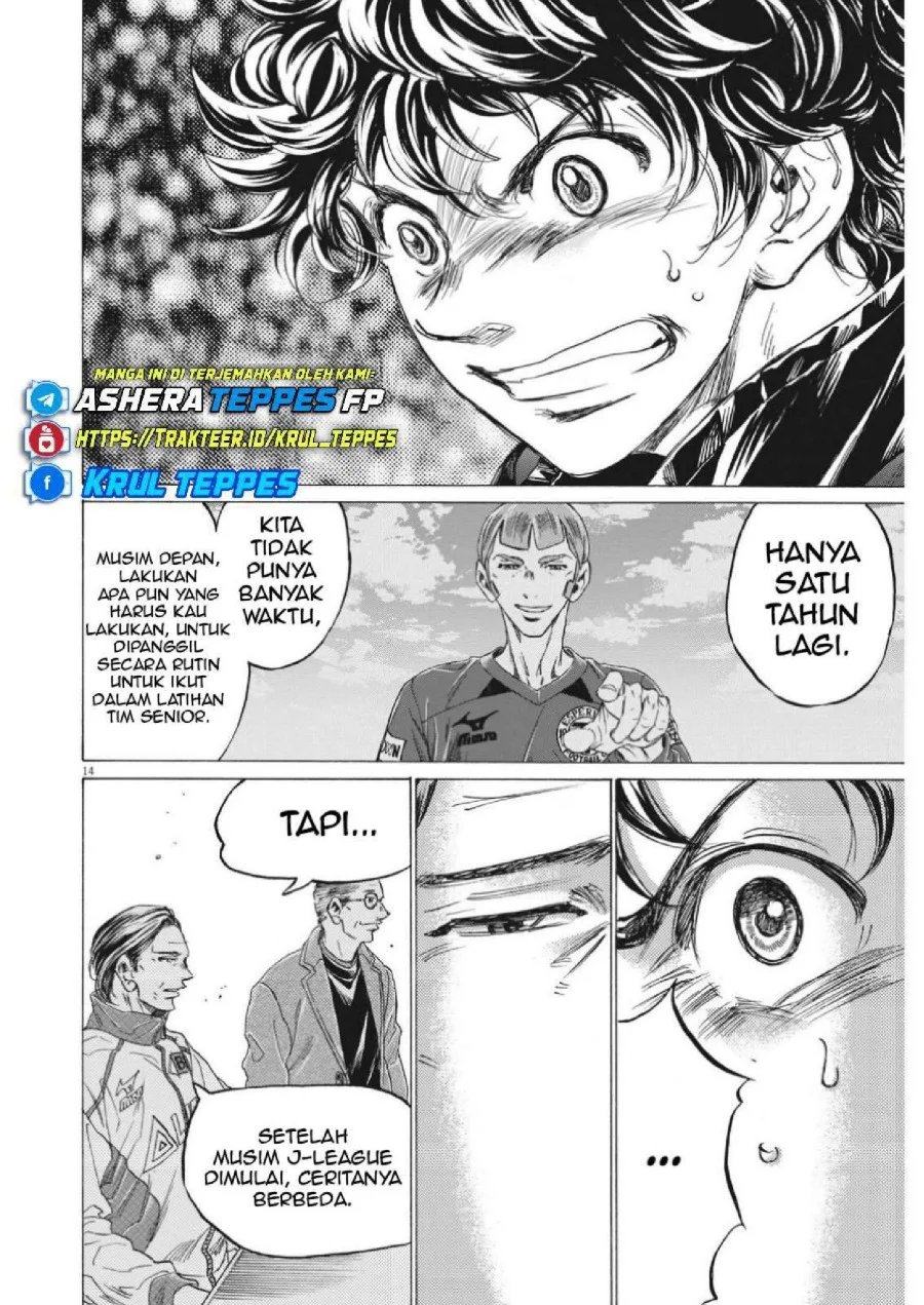 Chapter 308 - halaman 18