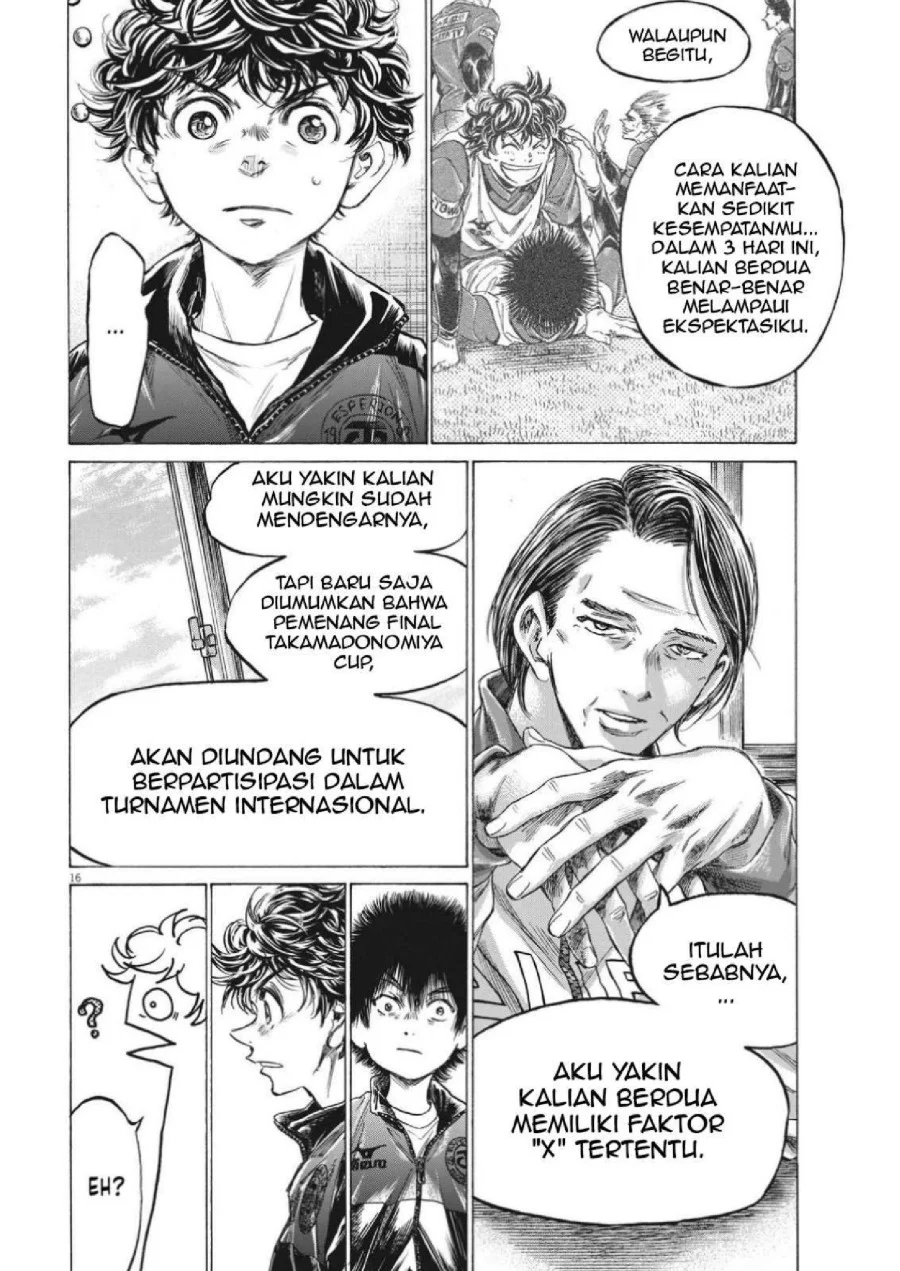 Chapter 308 - halaman 20