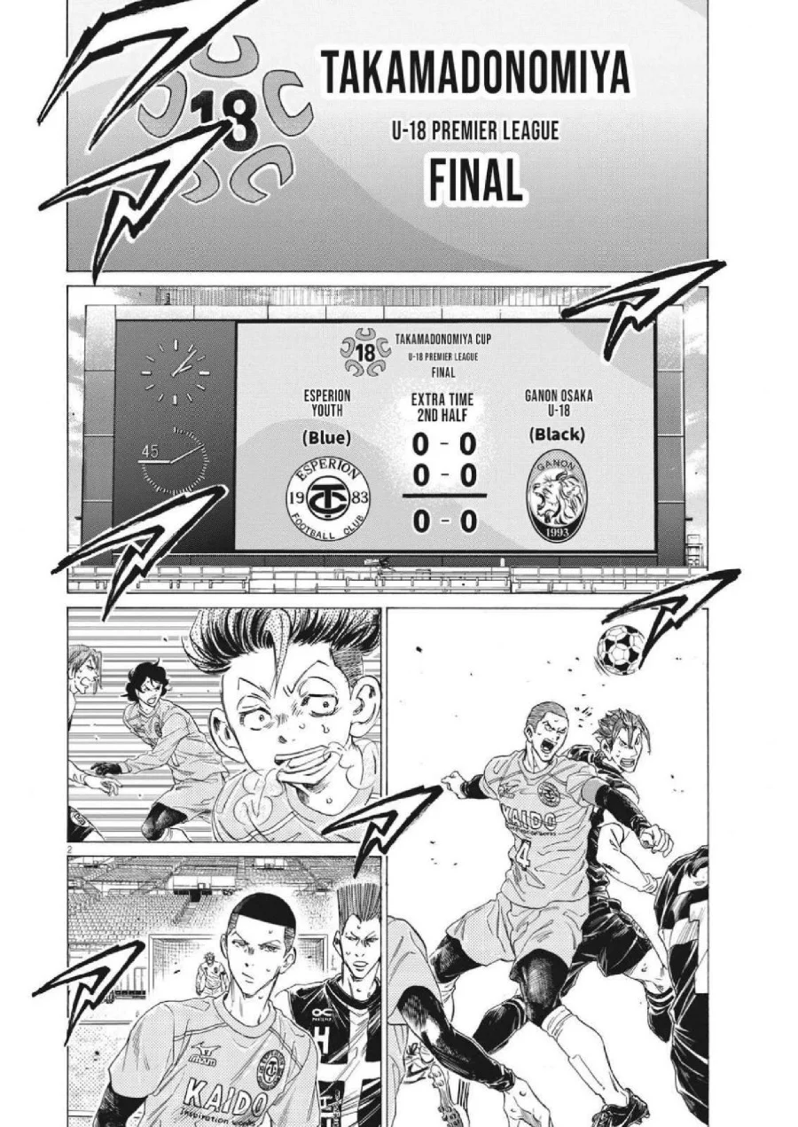 Chapter 308 - halaman 5