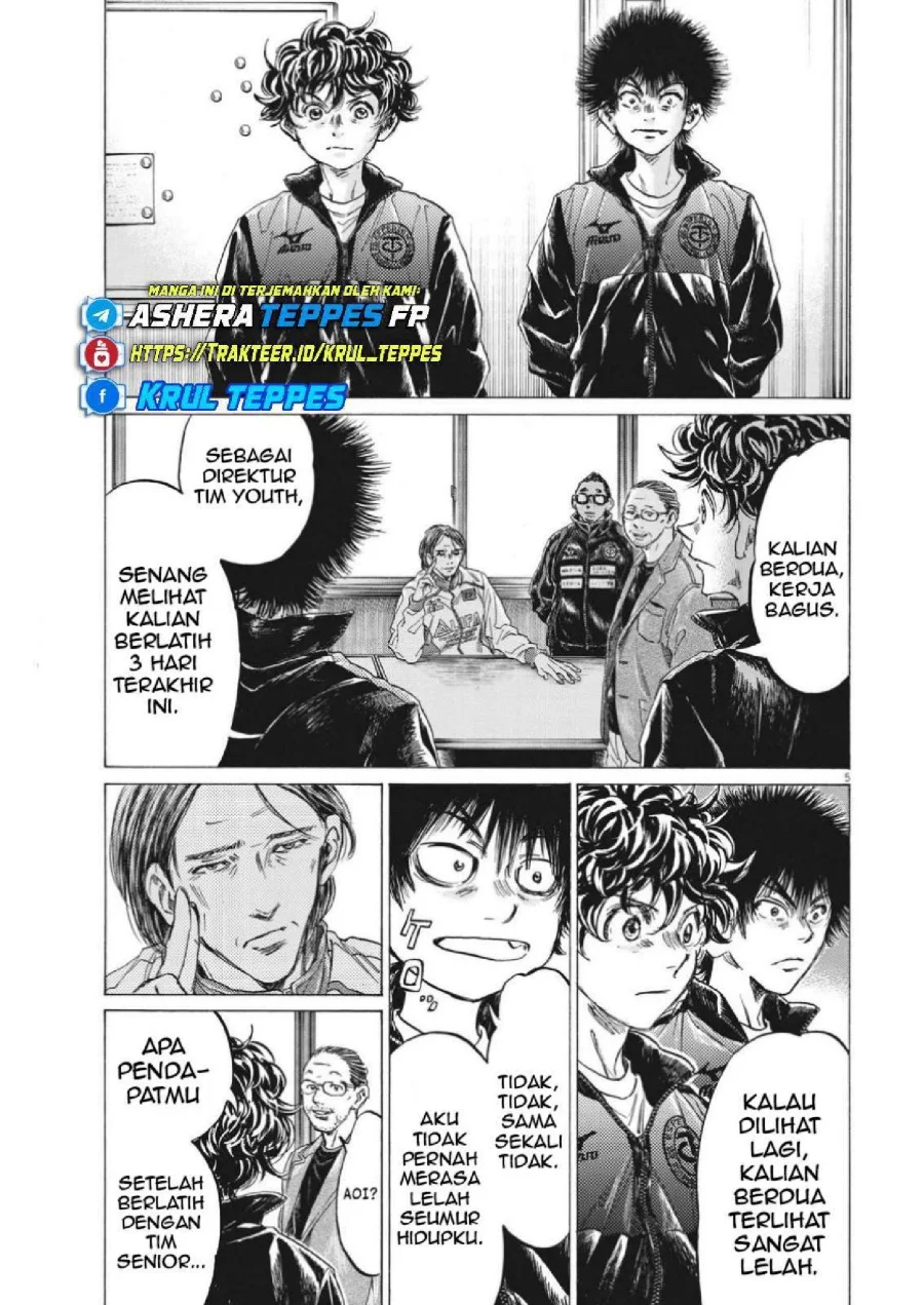 Chapter 308 - halaman 8