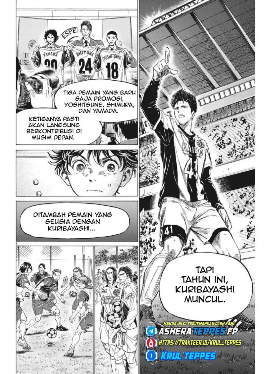 Chapter 309 - halaman 11