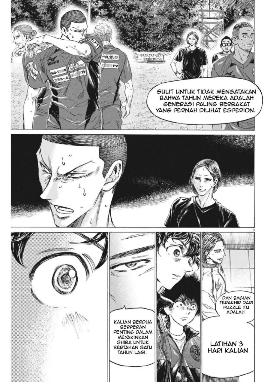 Chapter 309 - halaman 12