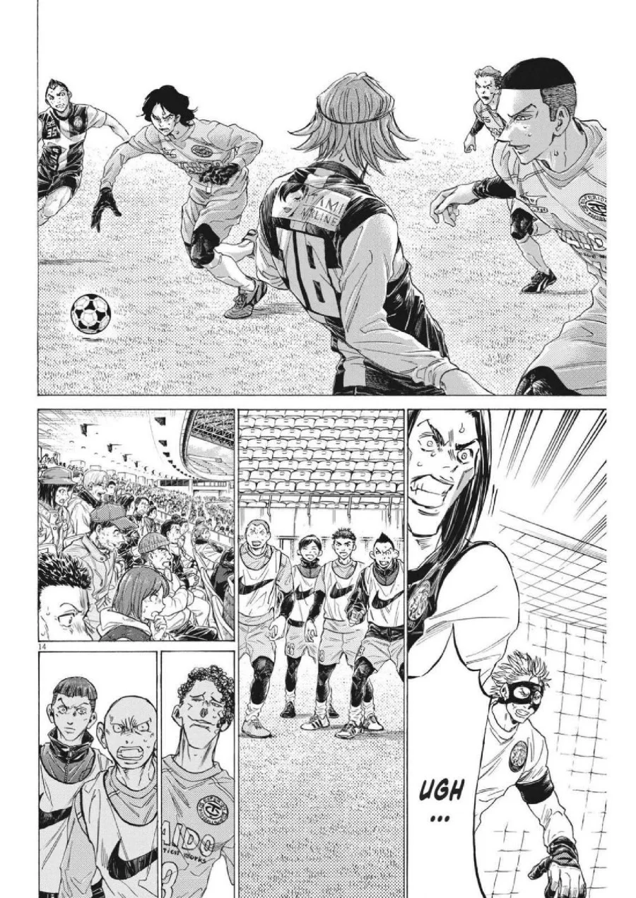 Chapter 309 - halaman 18