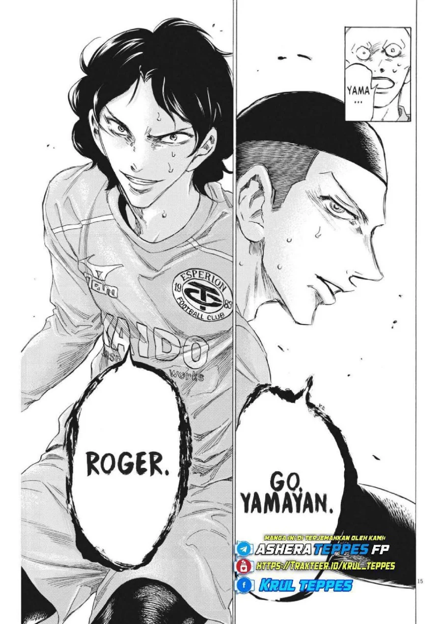 Chapter 309 - halaman 19