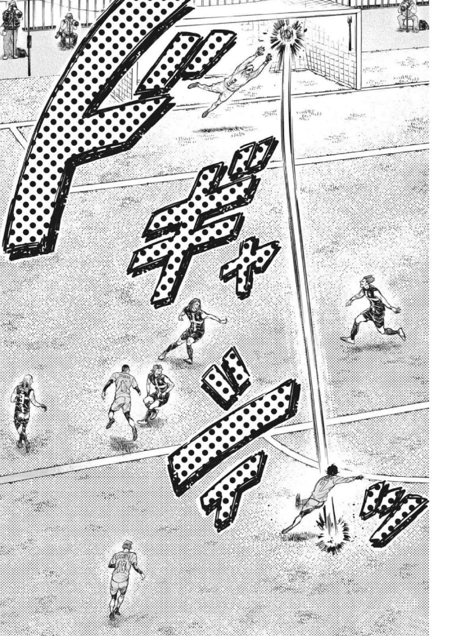 Chapter 309 - halaman 20