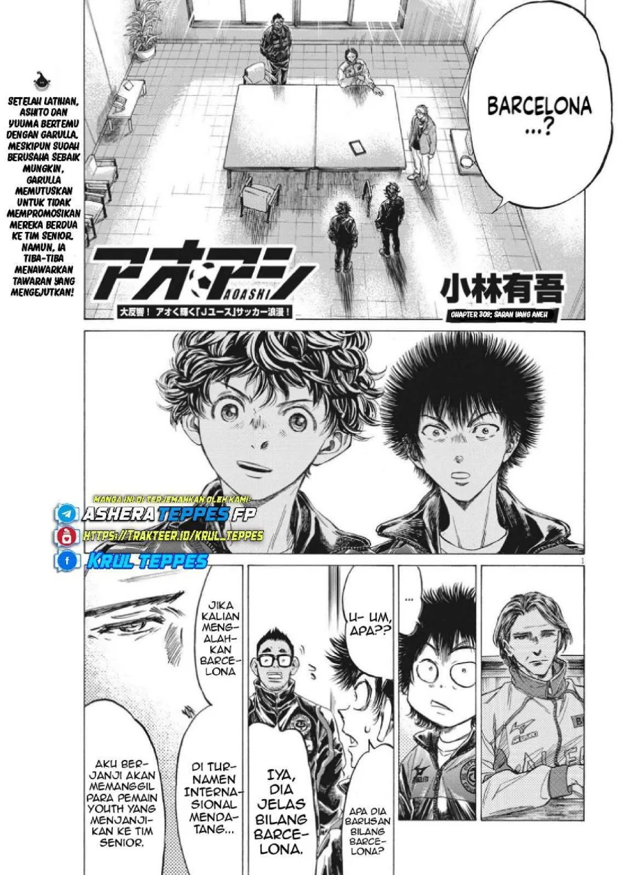 Chapter 309 - halaman 4