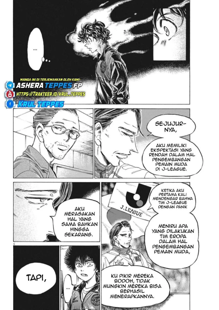 Chapter 309 - halaman 9