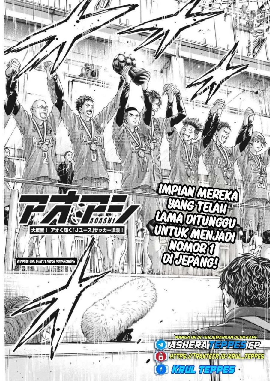 Chapter 310 - halaman 11