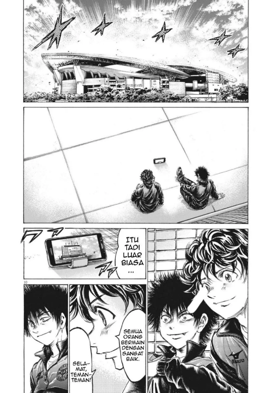 Chapter 310 - halaman 12