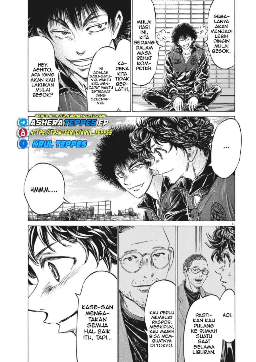Chapter 310 - halaman 14