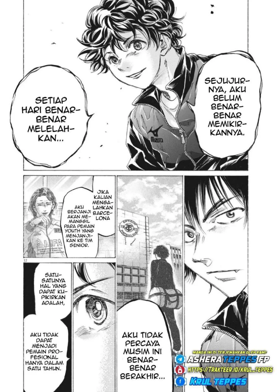 Chapter 310 - halaman 15