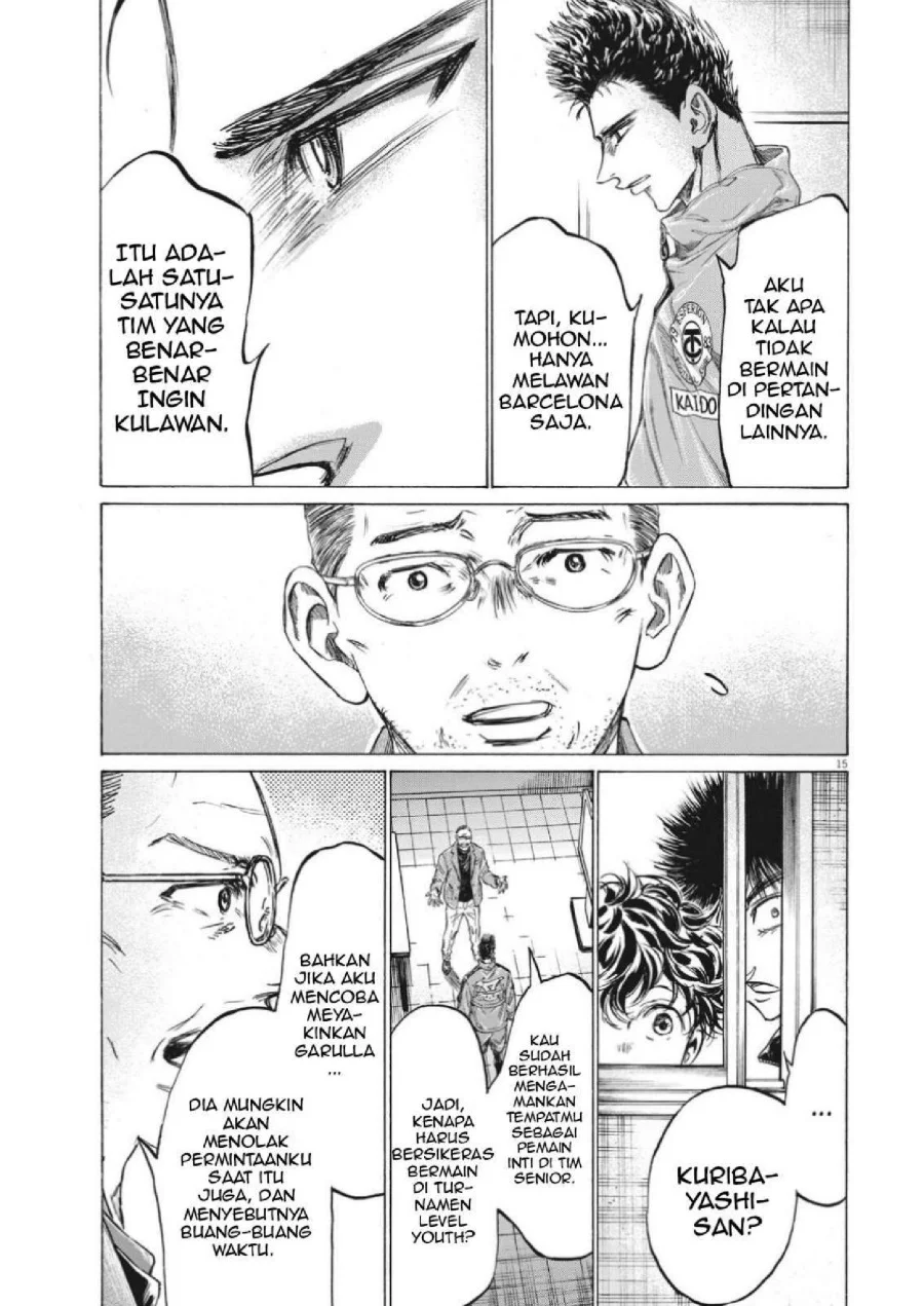 Chapter 310 - halaman 18