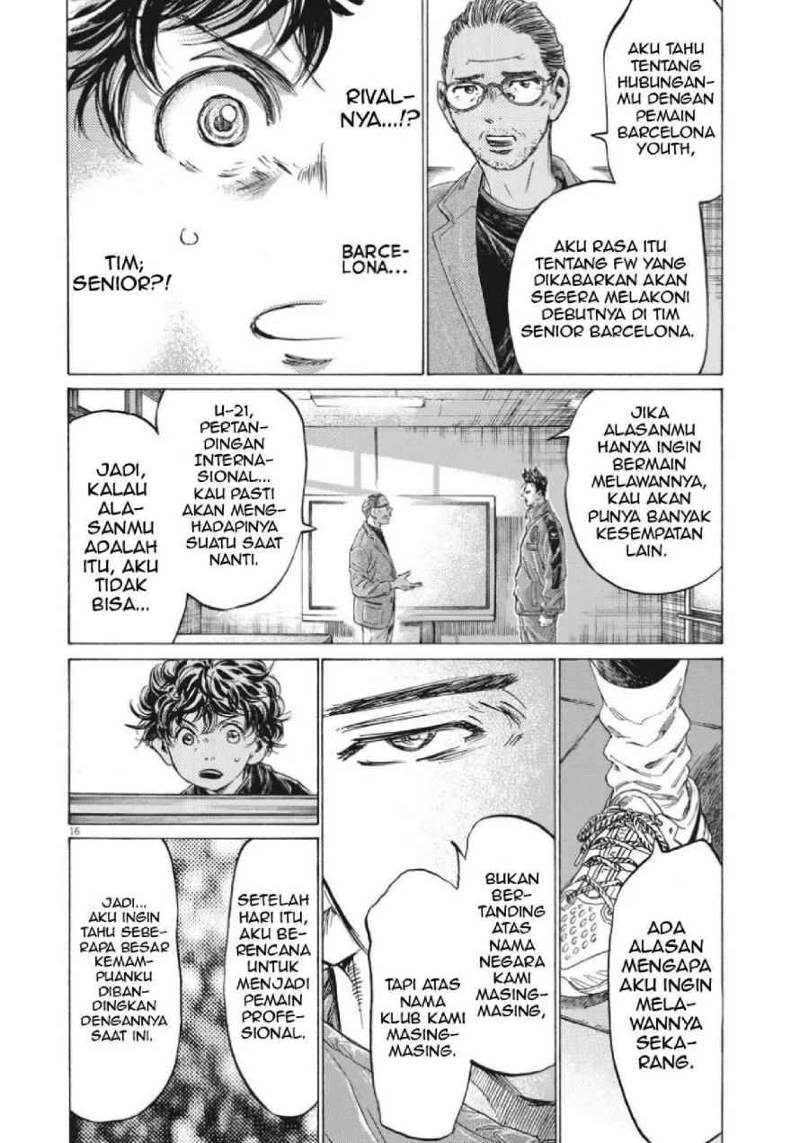 Chapter 310 - halaman 19