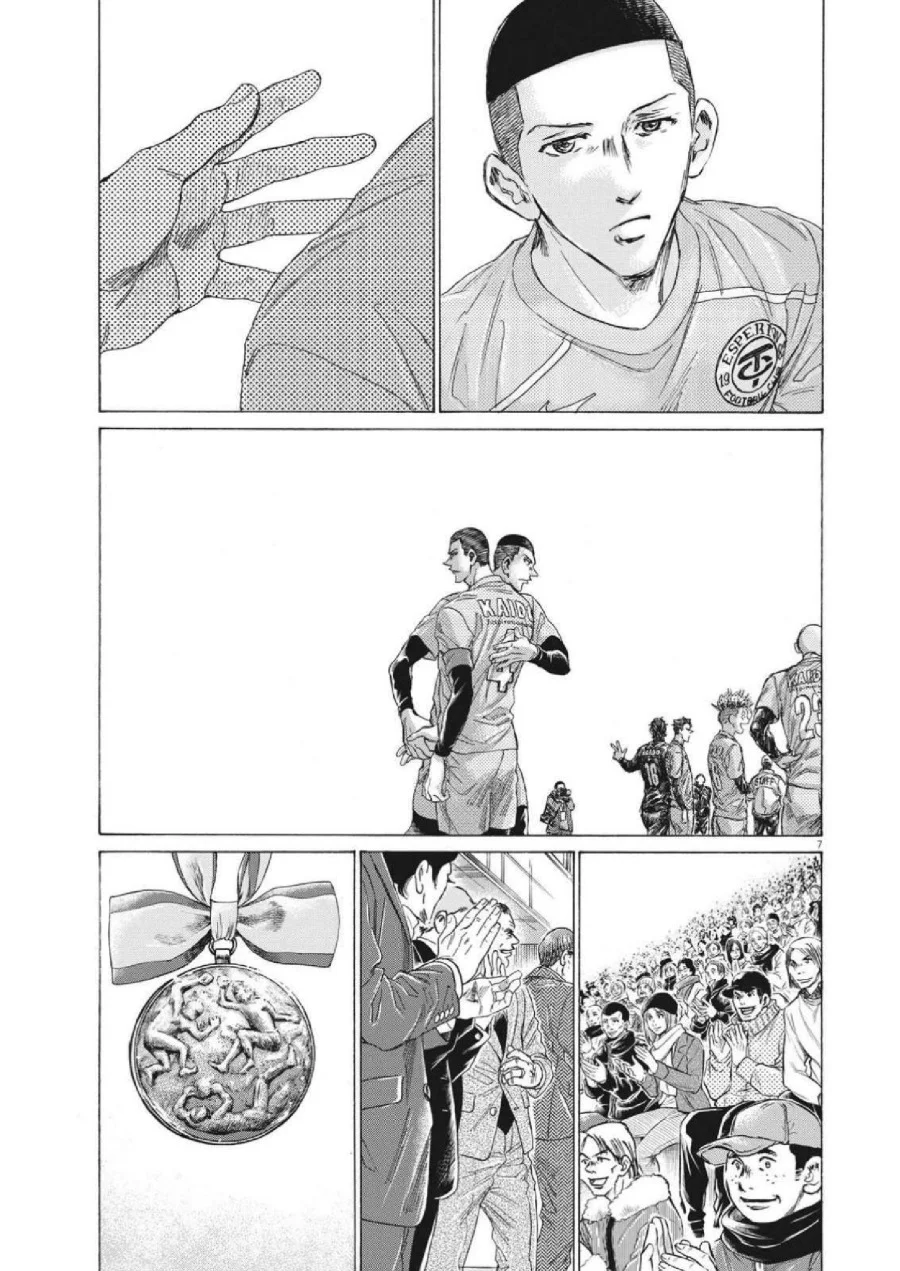 Chapter 310 - halaman 9