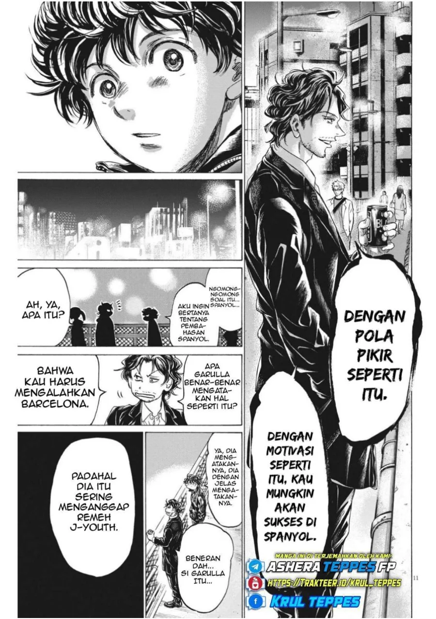 Chapter 312 - halaman 15