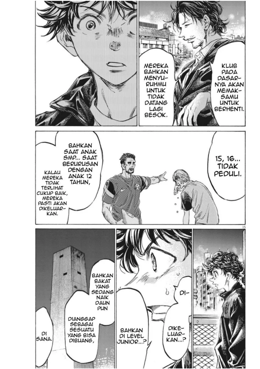 Chapter 312 - halaman 19
