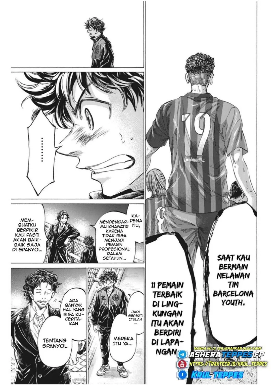 Chapter 312 - halaman 21