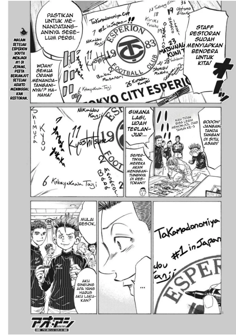 Chapter 312 - halaman 4