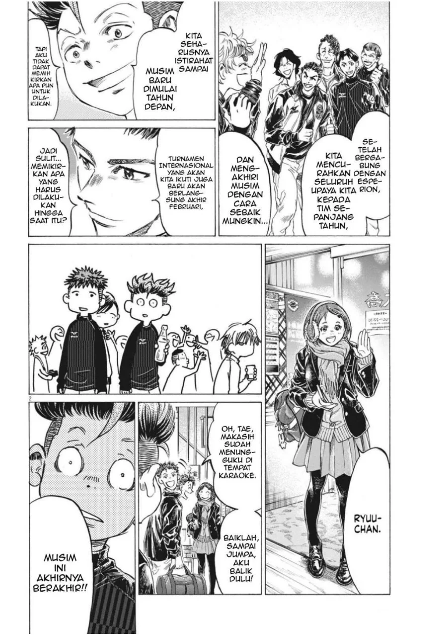 Chapter 312 - halaman 5