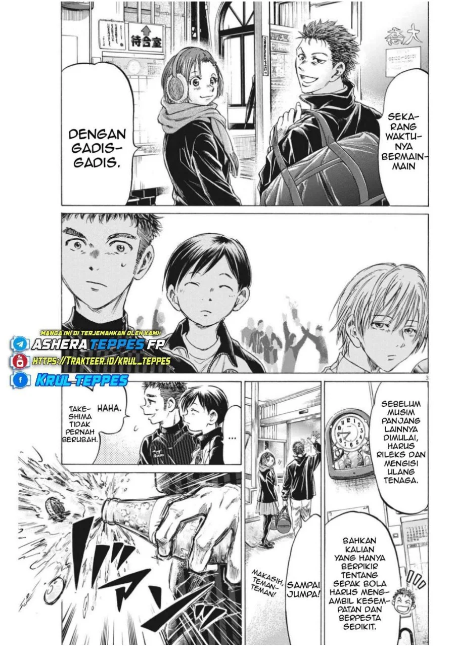 Chapter 312 - halaman 6