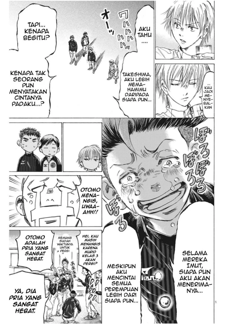 Chapter 312 - halaman 8