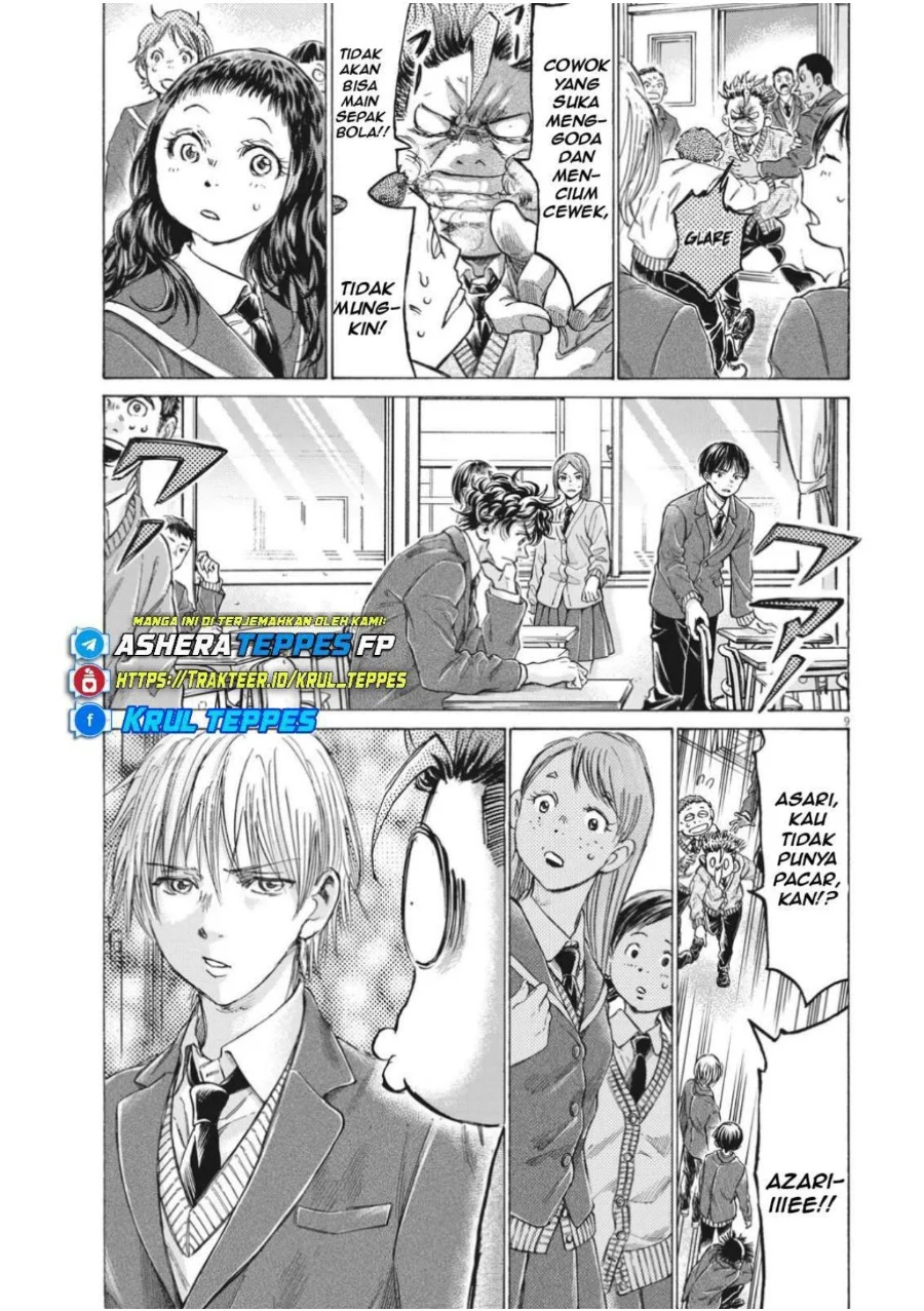 Chapter 314 - halaman 11