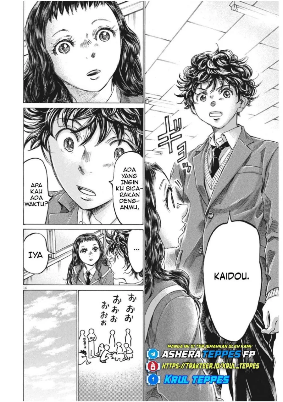 Chapter 314 - halaman 17