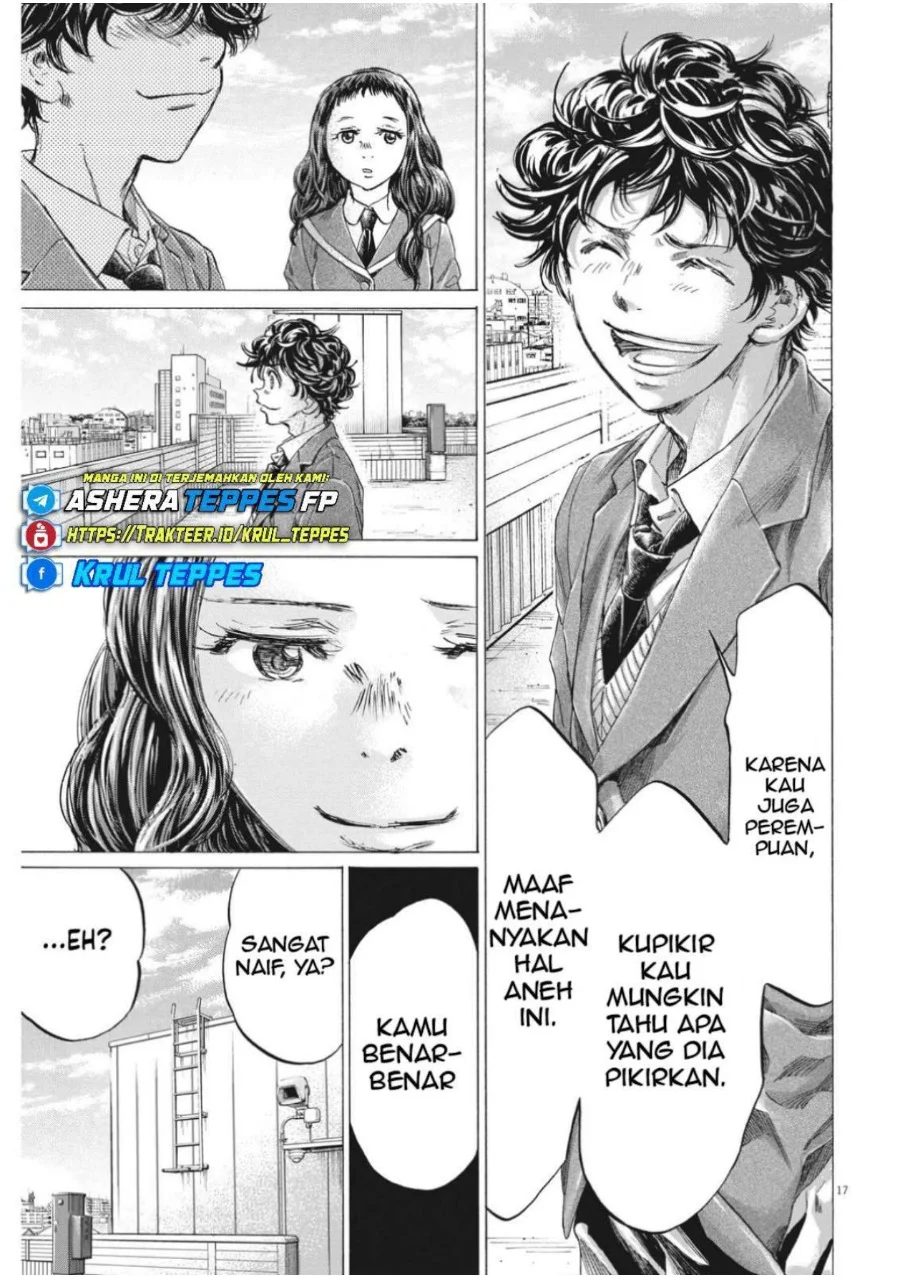 Chapter 314 - halaman 20
