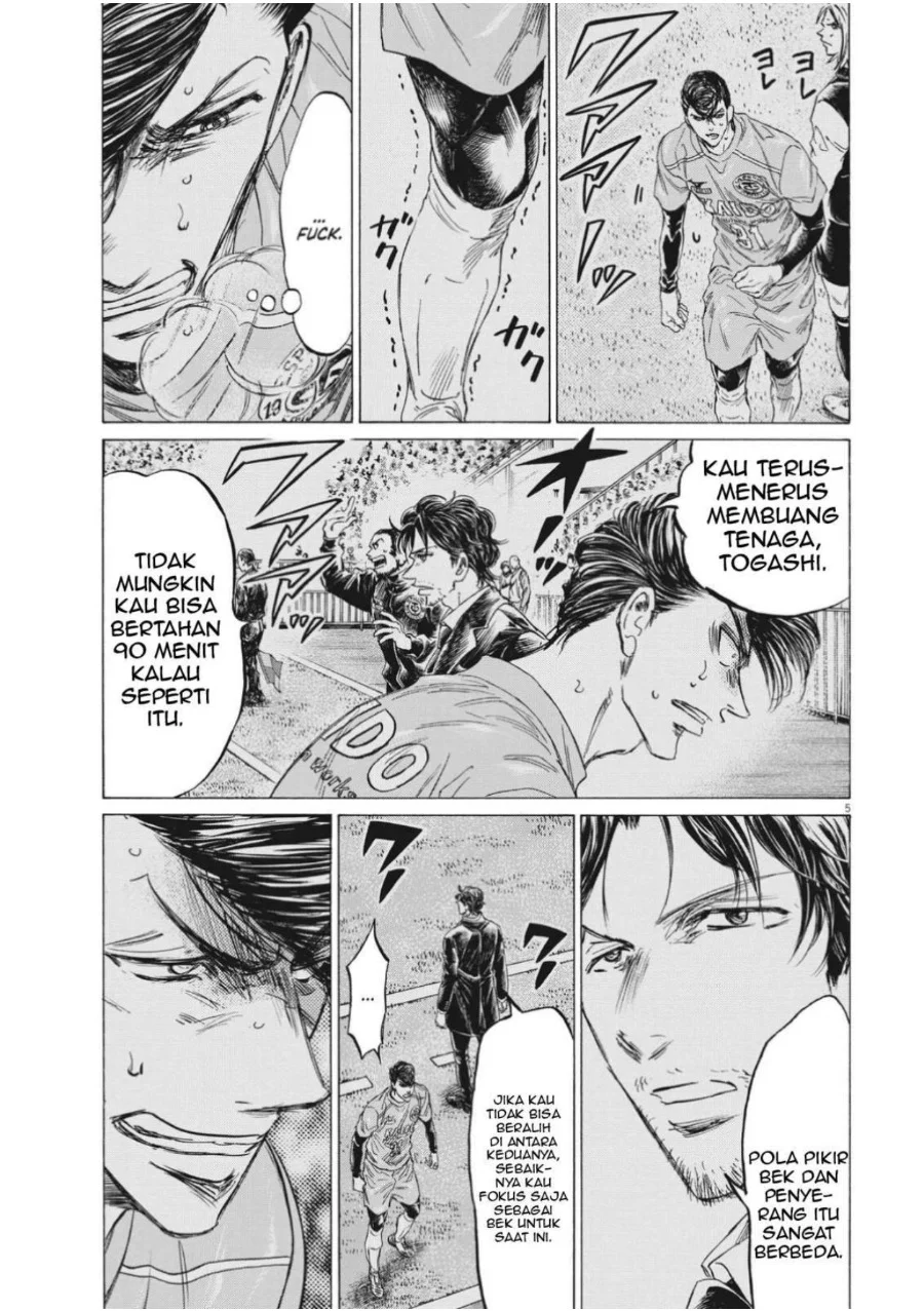 Chapter 314 - halaman 7