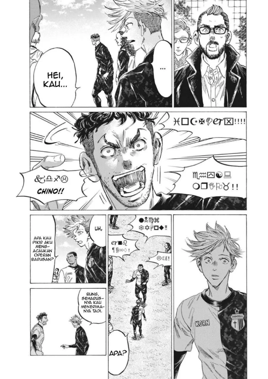 Chapter 317 - halaman 17