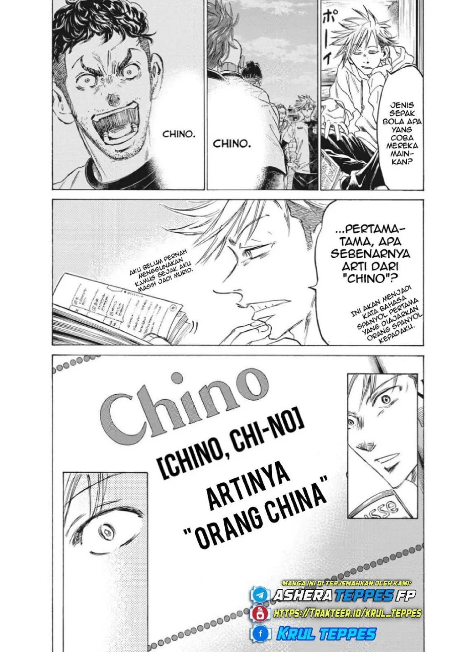 Chapter 317 - halaman 21