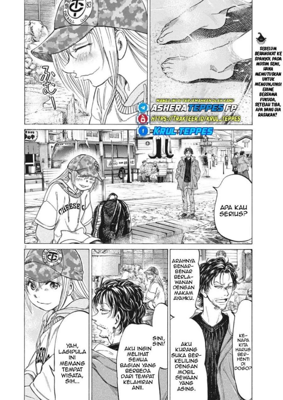 Chapter 317 - halaman 5