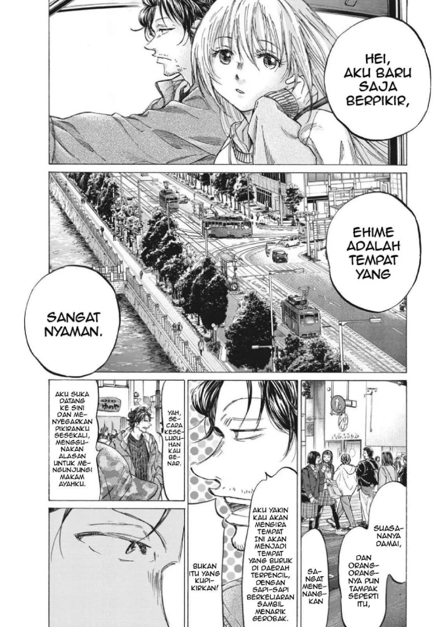 Chapter 317 - halaman 6