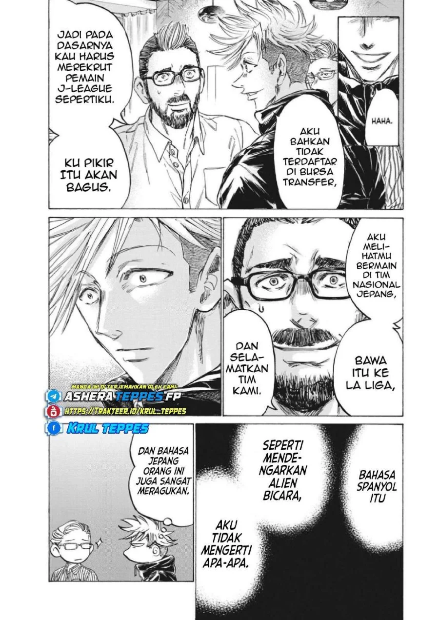 Chapter 317 - halaman 10