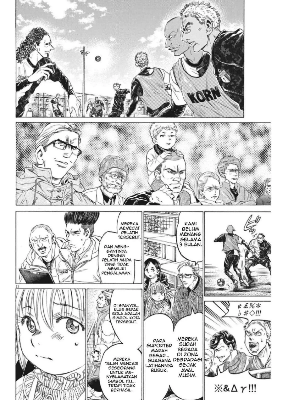 Chapter 321 - halaman 18