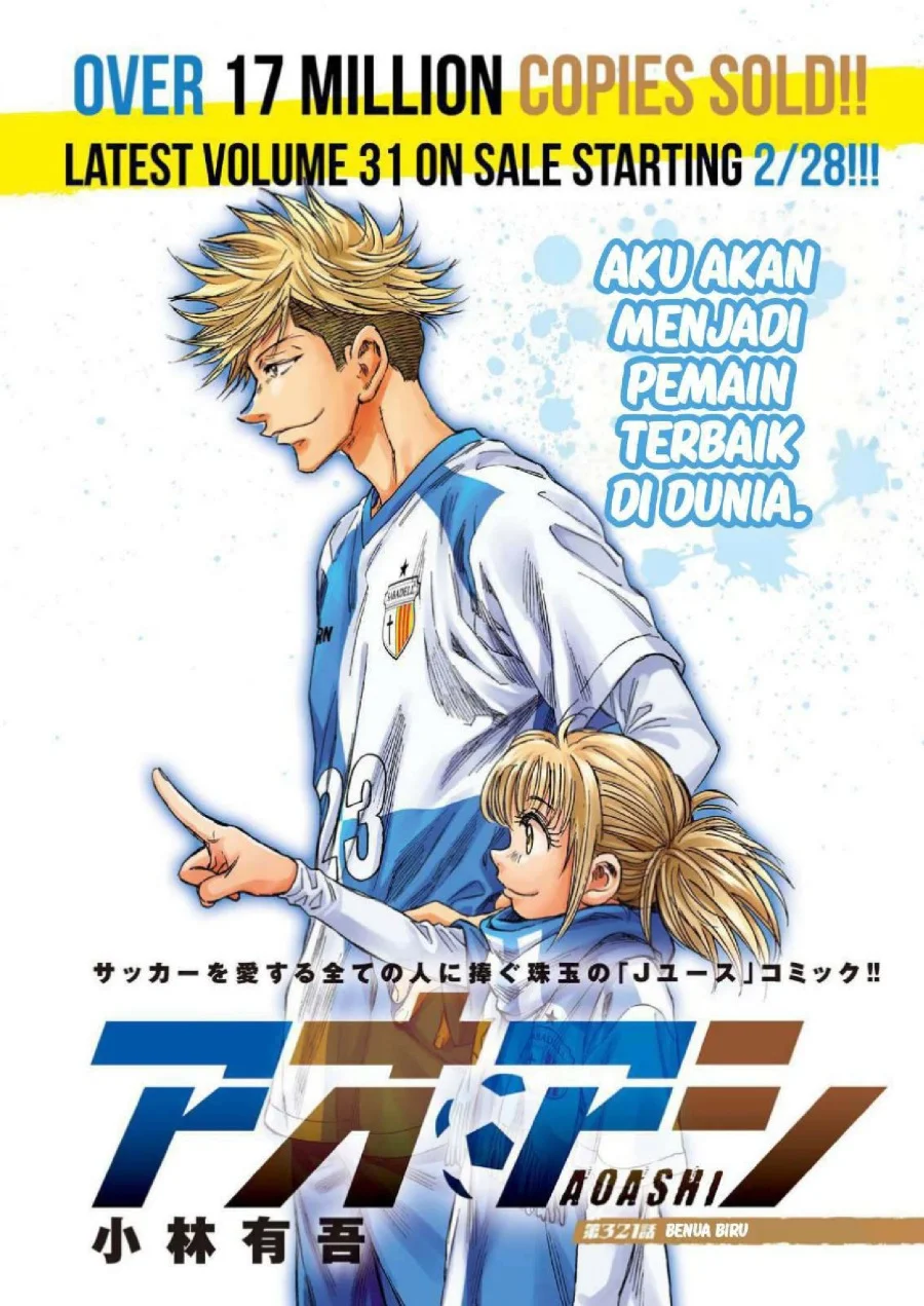 Chapter 321 - halaman 5