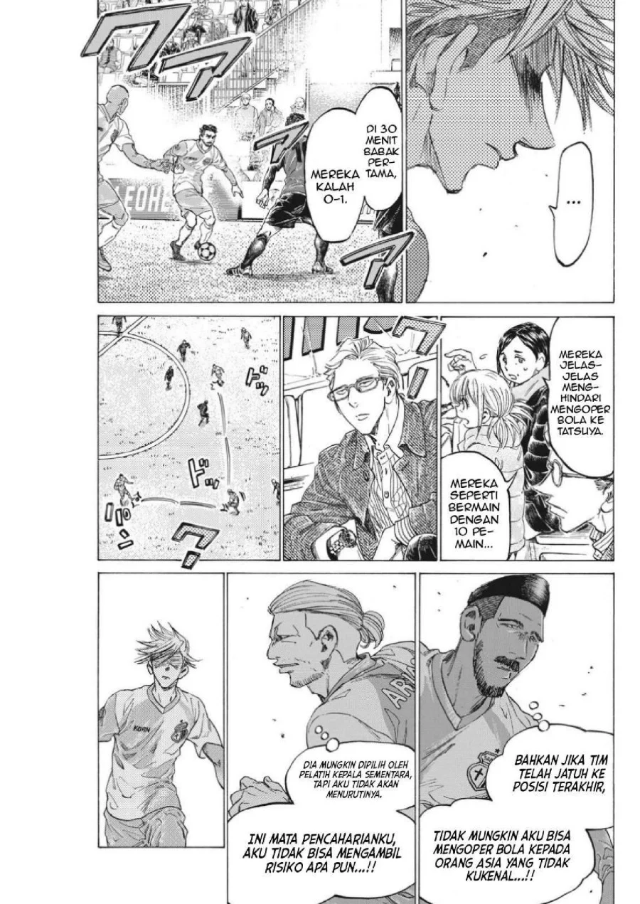 Chapter 322 - halaman 17