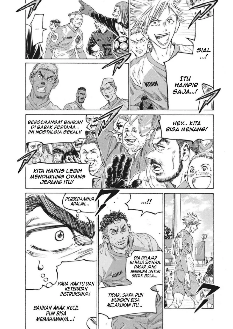 Chapter 323 - halaman 15