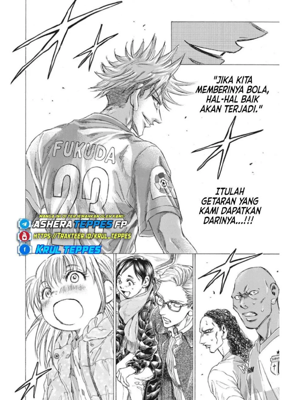 Chapter 323 - halaman 16