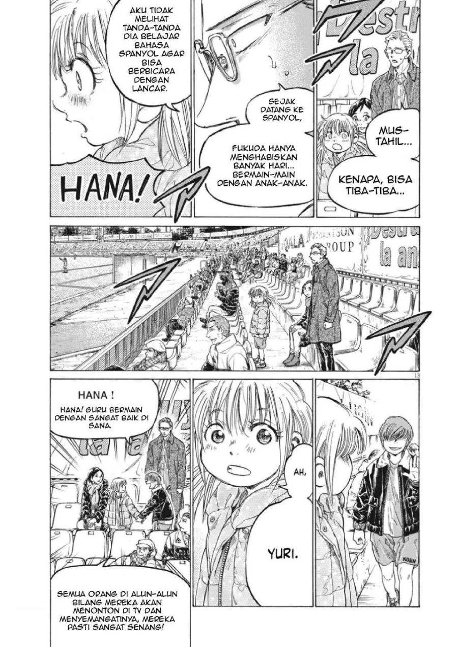 Chapter 323 - halaman 17