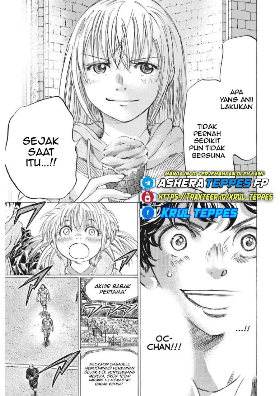Chapter 323 - halaman 21